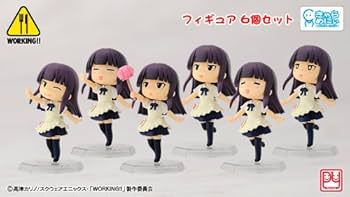 Amazon.co.jp: WORKING!! きゃらめにぃシリーズ キタコレ! 山田